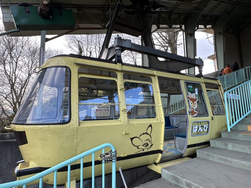 宝登山ロープウェイばんび号