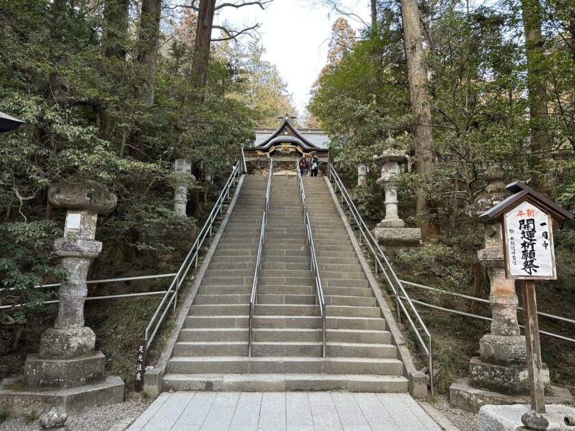 宝登山神社の参道の階段