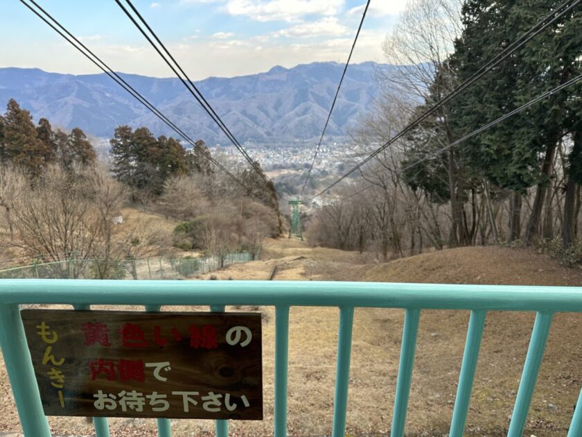 宝登山ロープウェイ頂上からの景色