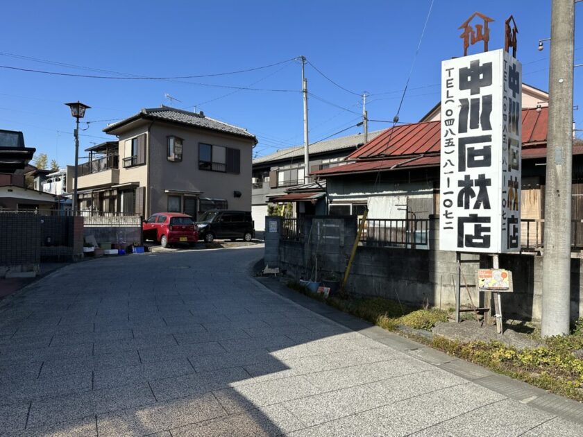 寄居町のマンホール蓋