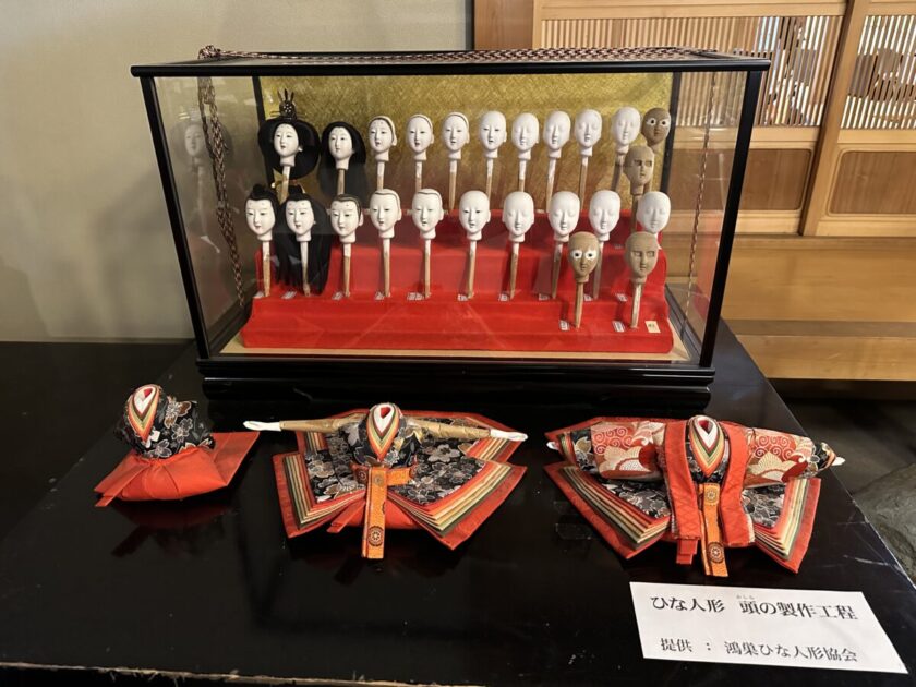 埼玉伝統工芸会館の雛人形