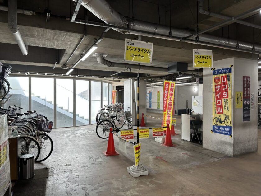 江戸川区レンタサイクル篠崎駅駐輪場