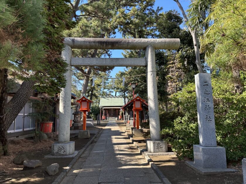 二之江神社