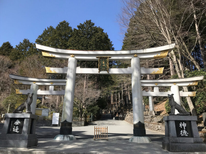 三峯神社の三ツ鳥居