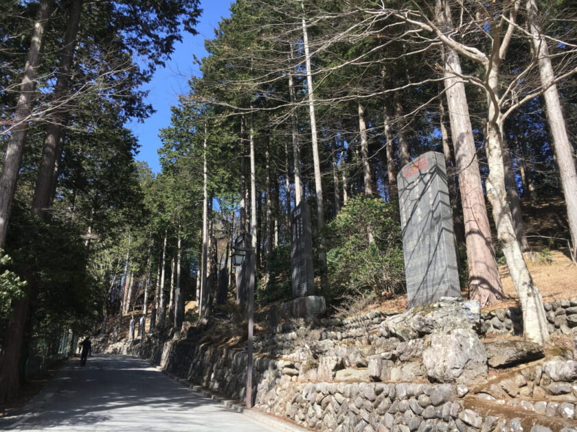 三峯神社