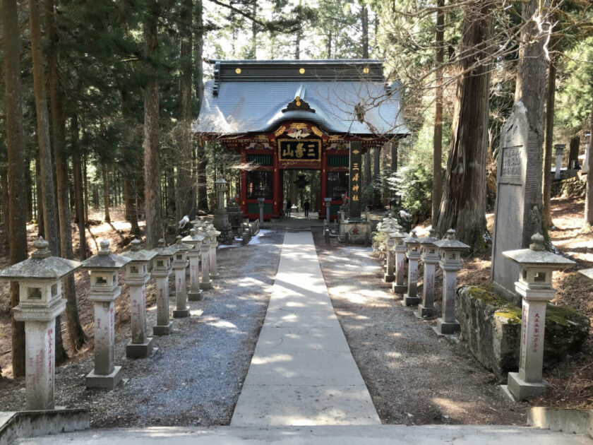 三峯神社