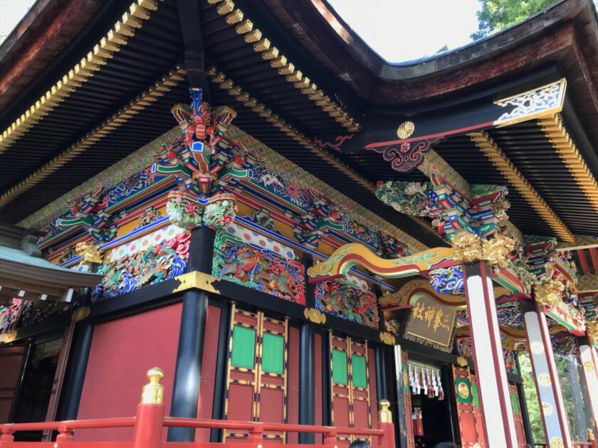 三峯神社