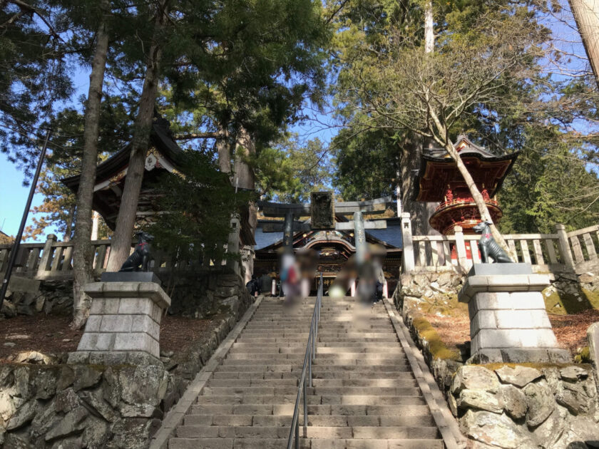 三峯神社