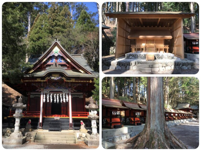 三峰神社の末社