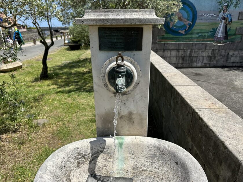 リエティ・伊東の水飲み場