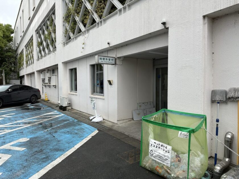 熊谷市役所警備室