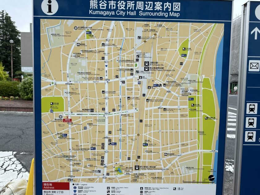 熊谷市役所周辺