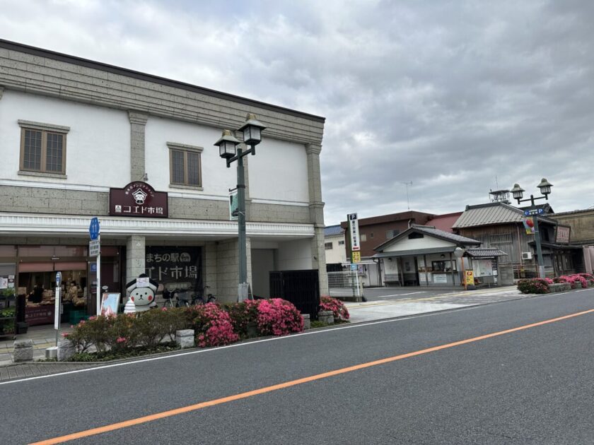 コエド市場