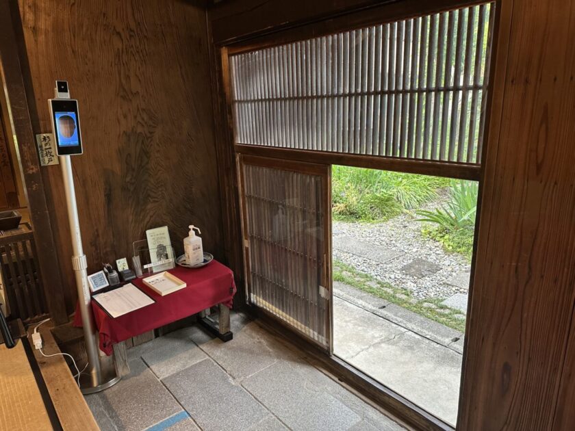 栃木市郷土参考館