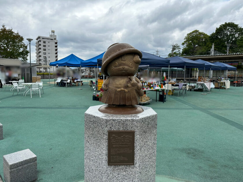 駅前さのまる銅像