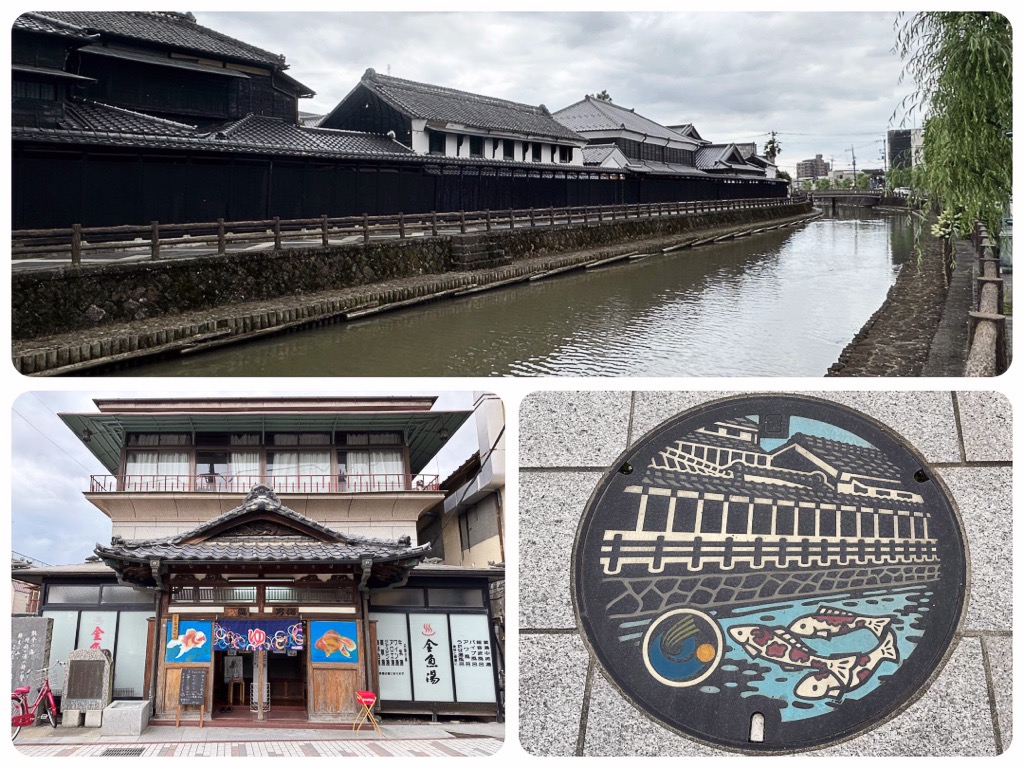 マンホールカード@栃木市【蔵の街小江戸散策＆金魚湯】