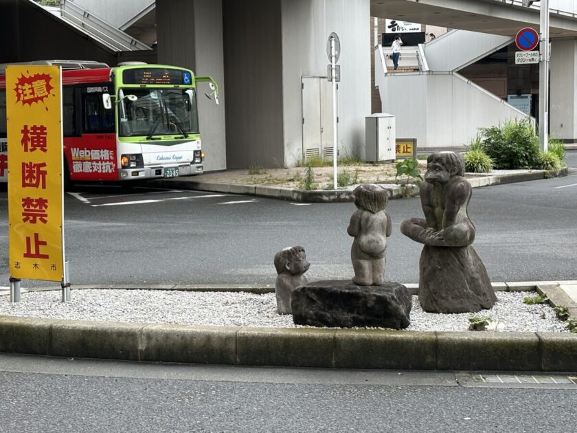 引又おやじ,お迎え母さん,おすましくん