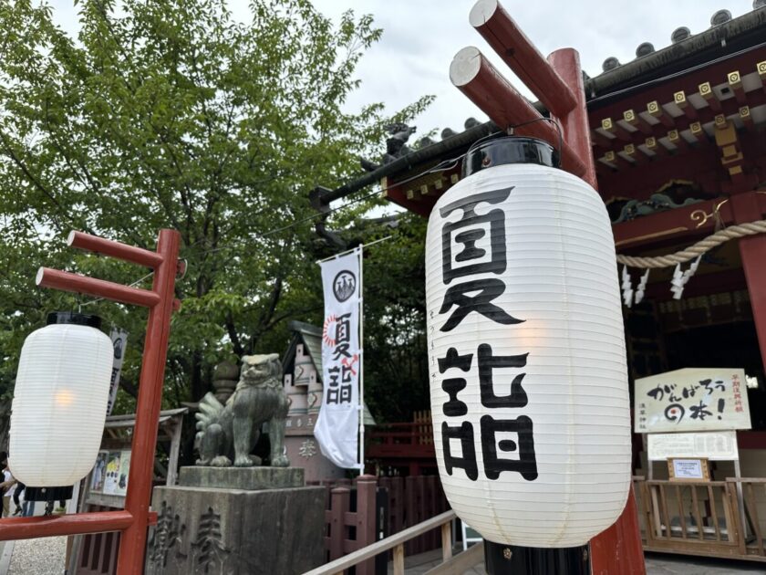 浅草神社の夏詣