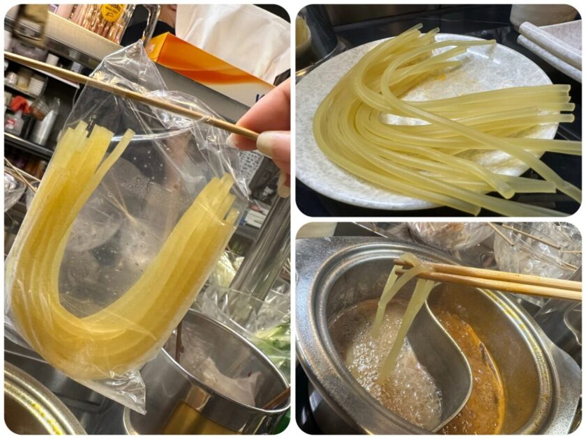 ガチ中華　牛筋麺