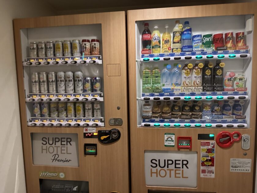 スーパーホテルの自販機は良心的価格