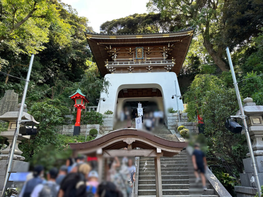 江島神社瑞心門