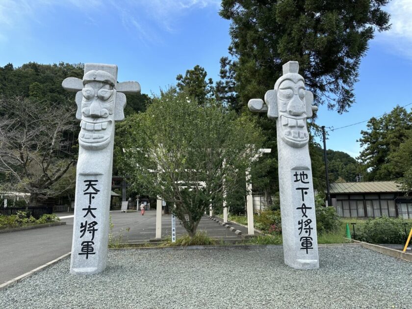 天下大将軍と地下女将軍