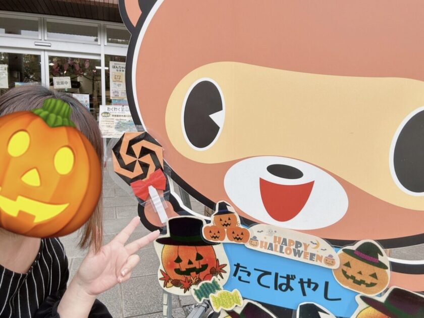 ぽんちゃんハロウィン