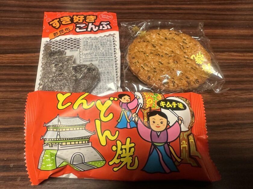 駄菓子