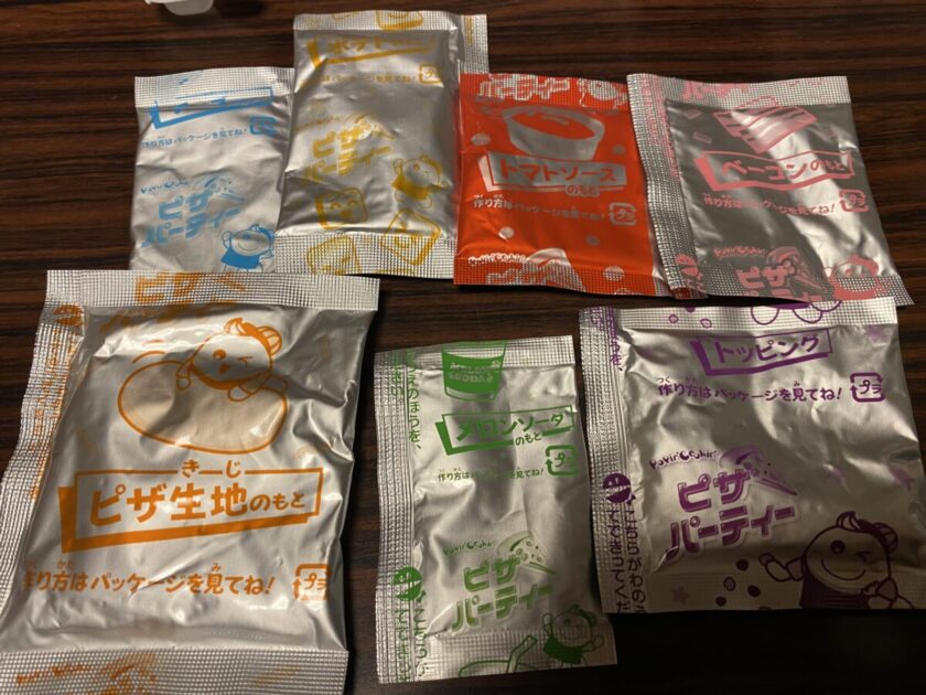 知育菓子ピザの元