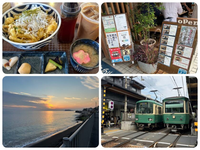 長谷食堂ランチ＆鎌倉海岸線サイクリング@神奈川