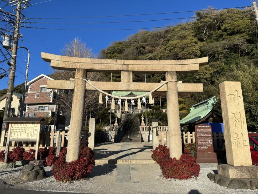 東叶神社@神奈川【浦賀のツインパワースポット】