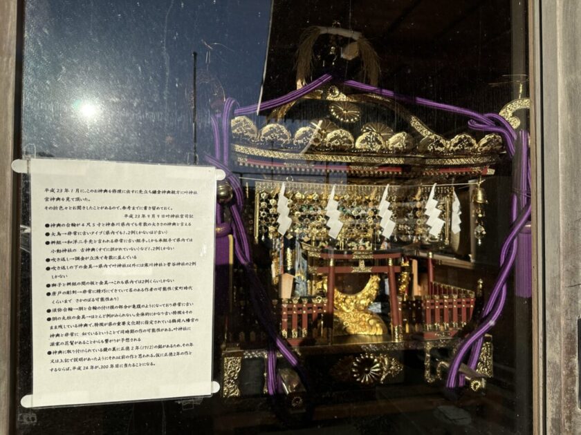 鎌倉神輿