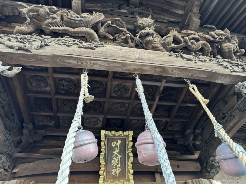 西叶神社