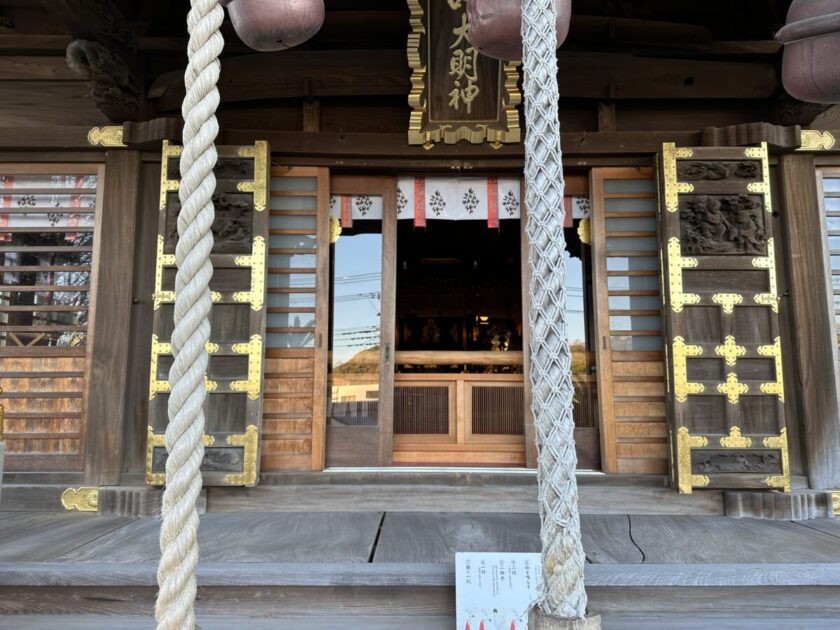 西叶神社