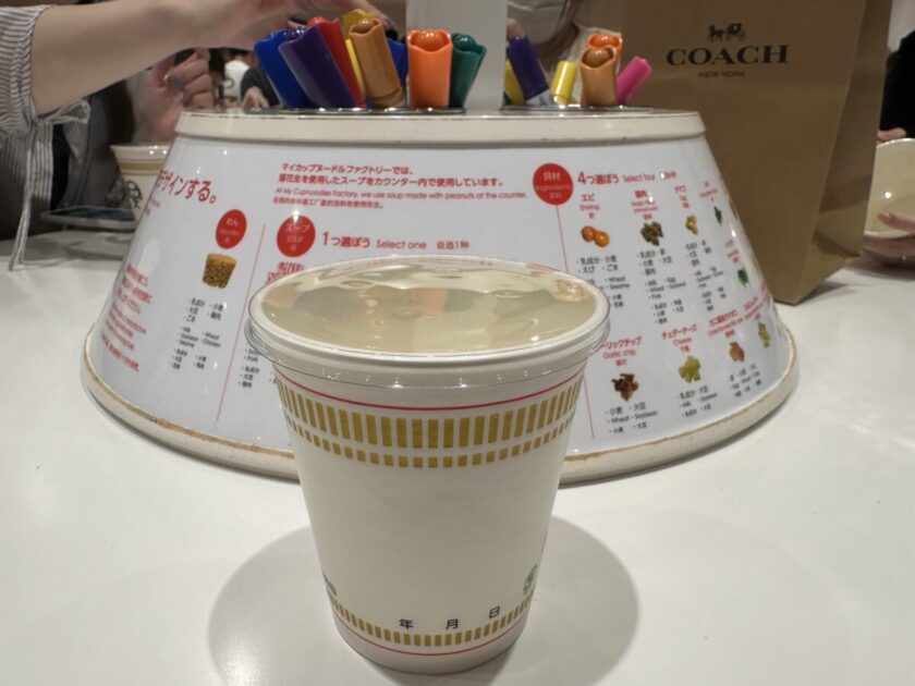 カップヌードルのデザイン