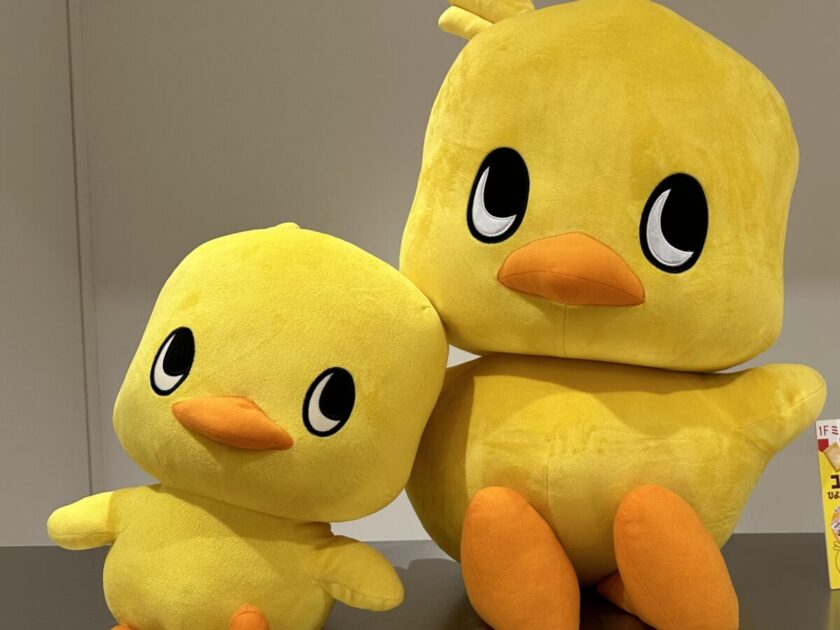 ひよこちゃん