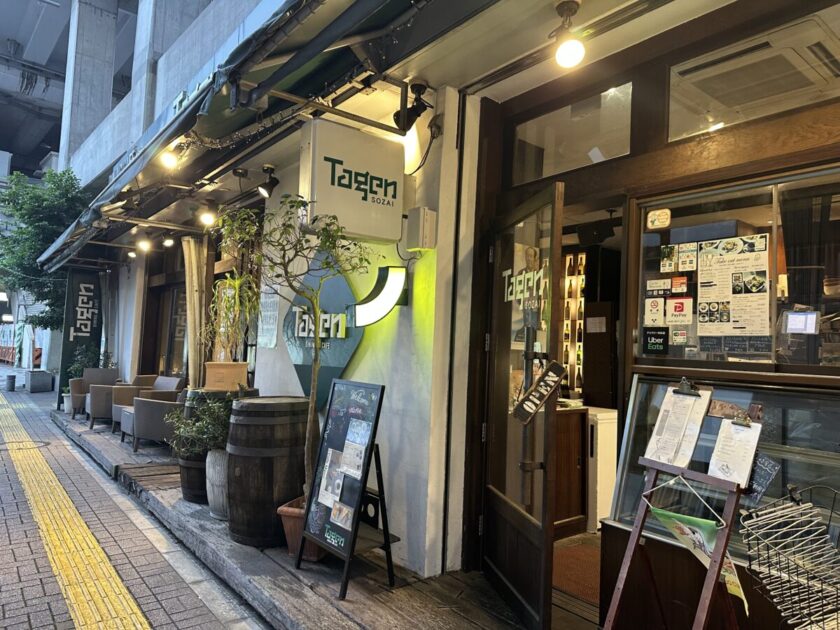 TAGEN 外観