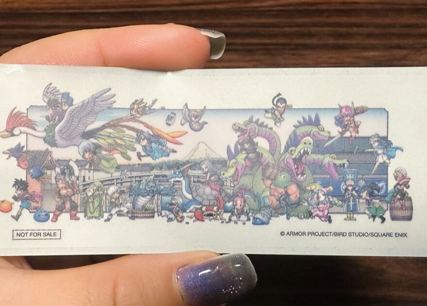 ドラクエスタンプラリー 景品ステッカー