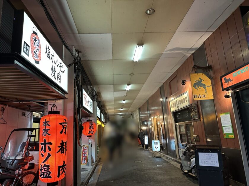 有楽町ガード下グルメ