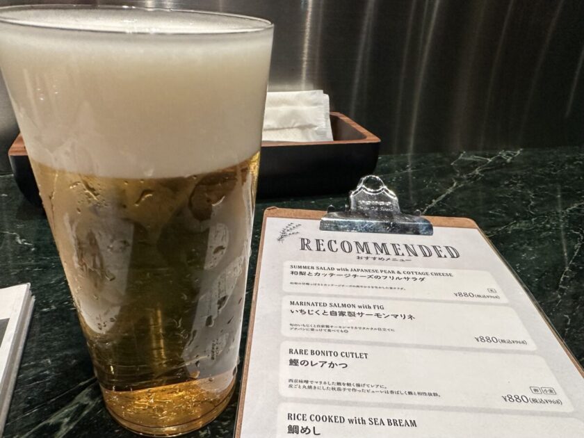 エプロンマーク ビール