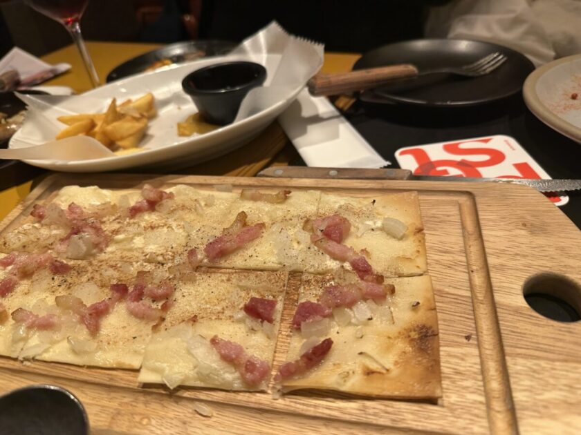 ジャーマンスナックピザ