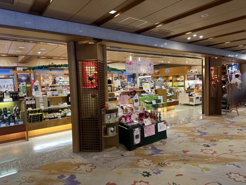 ホテル華の湯 お土産売り場