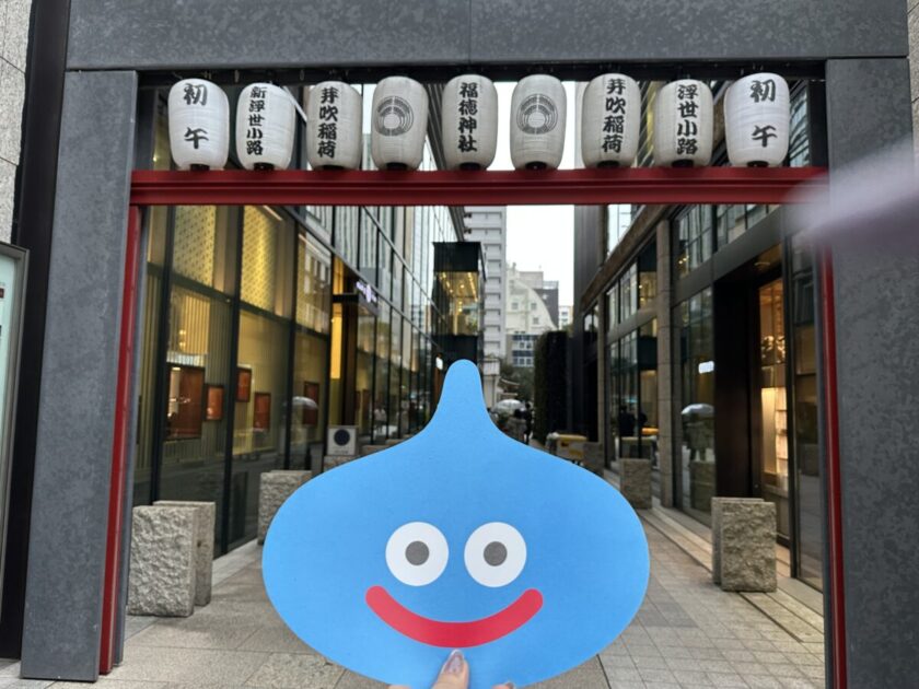 ドラゴンクエストカーニバル in日本橋