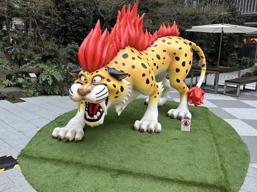 ドラクエ キラーパンサー