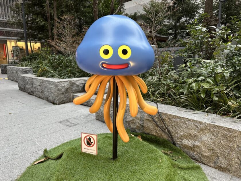 ホイミスライム ドラクエ