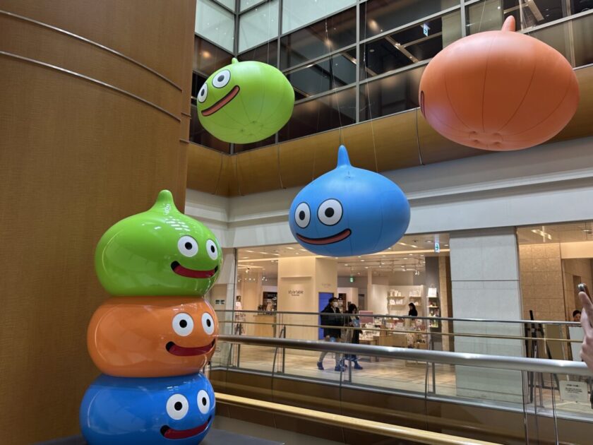 スライムタワー