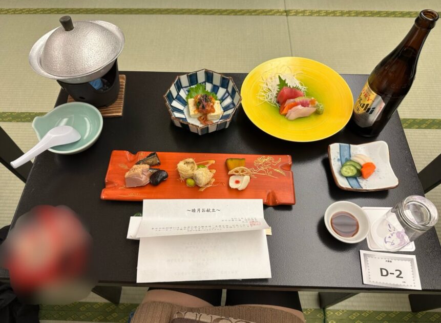 ホテル華の湯食事　1月メニュー