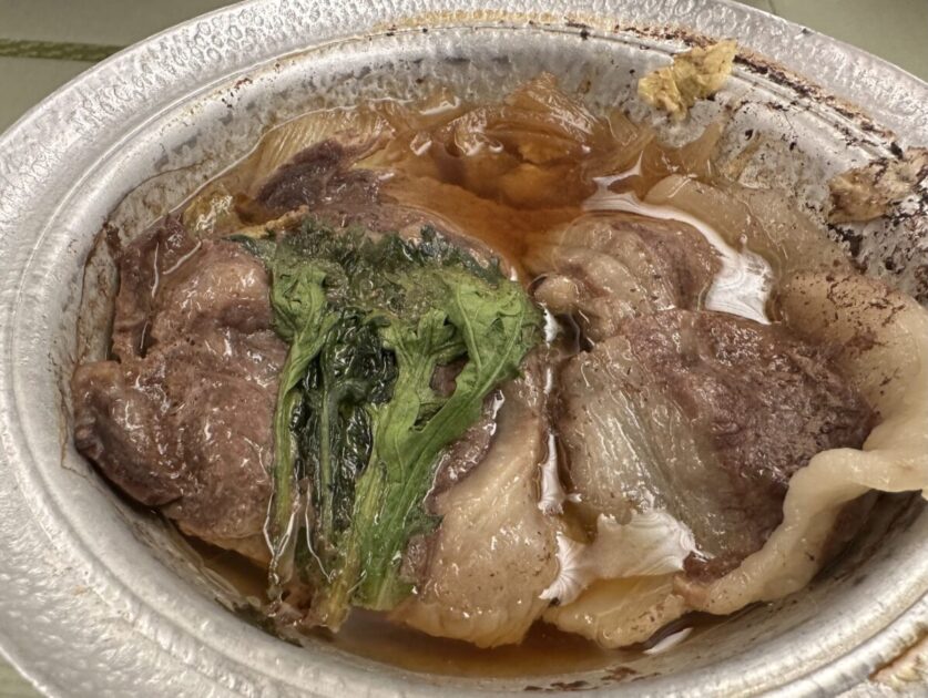 牛なべ