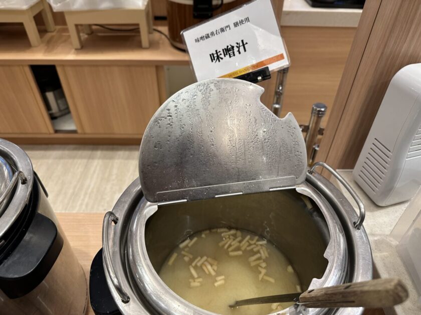 味噌蔵勇右衛門