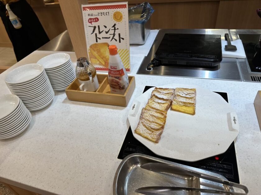フレンチトースト